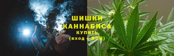 каннабис Абаза